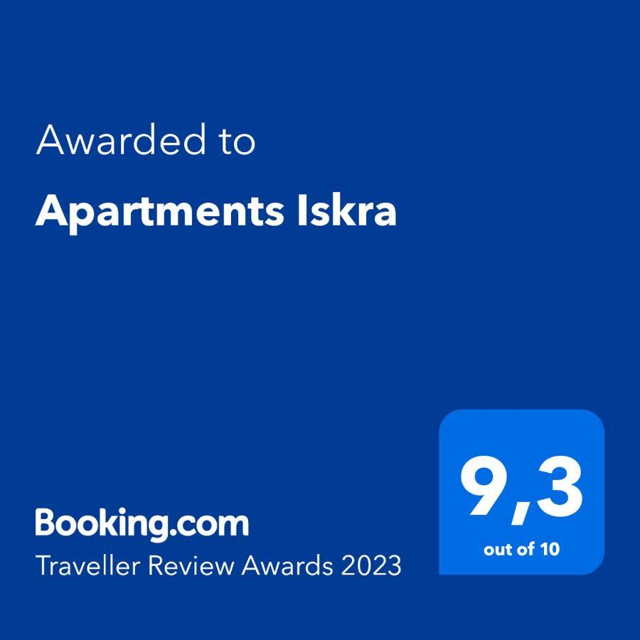 Apartments Iskra Duće Extérieur photo